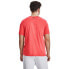 ფოტო #2 პროდუქტის UNDER ARMOUR Multi-Color Lockertag short sleeve T-shirt