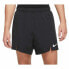 Фото #1 товара Спортивные шорты мужские Nike Pro Dri-FIT Flex черные