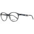 Фото #1 товара Roxy Brille ERJEG03049 BSL0 48 Damen Grau 135mm