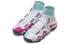 Фото #5 товара Кроссовки мужские Adidas Nice Kicks x Crazy 8 белыеCppTypeDefinitionSizes86998757897057175405635577