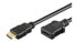 ShiverPeaks BS77479-0.25 - 0.25 m - HDMI Type A (Standard) - HDMI Type A (Standard) - 3D - Black