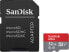 Фото #14 товара SanDisk Ultra microSDHC Memory Card + SD Adapter with A1 App Performance 16gb