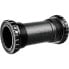 Фото #2 товара SRAM ITA DUB bottom bracket cups