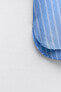 Фото #10 товара Рубашка из поплина с карманом ZARA