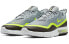 Nike Air Max Sequent BQ8823-001 Running Shoes