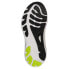 ASICS Gel-Kayano 30 running shoes