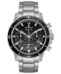 Фото #1 товара Наручные часы GUCCI G-Timeless Stainless Steel Slim Bracelet Watch 29mm.