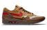 CLOT x Nike Air Max 1 "Tea Leaf Brown" 2.0 DD1870-200(S-BOX) Sneakers