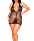 Фото #1 товара Ella Floral Pattern Plus Size Chemise with Large Scale Net Cut Out at Bust