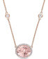 Фото #1 товара Multi-Gemstone (4-4/5 ct. t.w.) & Diamond (1/6 ct. t.w.) Halo 17" Pendant Necklace in 14k Rose Gold