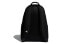 Фото #5 товара Рюкзак Backpack Adidas CL GG1070