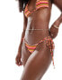 Kulani Kinis x Lexi Hidalgo tie side bikini bottom in Midnight Moon