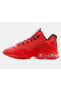Фото #2 товара Кроссовки мужские Nike LeBron 19 Low Light Crimson