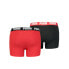 Men's Boxer Shorts Puma EVERRYDAY BASIC 701226387 011 2 Units