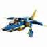 Фото #5 товара Playset Lego Ninjago 71784 Jay's supersonic jet 146 Предметы