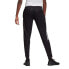 Фото #4 товара Adidas Tiro 21 Training W GQ1241 pants