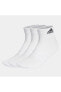 Фото #1 товара Носки adidas Защищенные спортивные голеностопы 3P