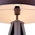 Фото #9 товара Bodenstativlampe Licht