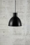 Фото #2 товара Nordlux Pop - 1 bulb(s) - E27 - IP20 - Black