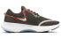 Nike Joyride Dual Run 1 CZ8697-006 Running Shoes