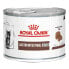 Фото #1 товара ROYAL CANIN Gastro Intestinal Ultra Soft 195g Wet Cat Food