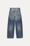 RELAXED OVERSIZE TAPERED HIGH-WAIST JEANS