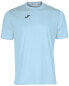 Joma Koszulka piłkarska Combi niebieska r. L (100052.350)
