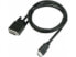 Фото #4 товара VisionTek 900941 6 feet HDMI/DVI-D Bi-Directional Video Cable - Black