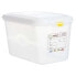 Фото #2 товара DENOX Gastronorm 1/4 4.3 L Airtight Lunch Box