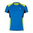 Фото #1 товара MONTURA Crossover short sleeve T-shirt