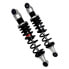 YSS Eco Line BMW R 75 shock set Черно-серебристый, 330 mm - фото #2