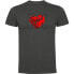 ფოტო #1 პროდუქტის KRUSKIS I Love DH short sleeve T-shirt