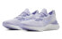 Nike Epic React Flyknit 2 编织 运动 低帮 跑步鞋 女款 淡紫 / Кроссовки Nike Epic React Flyknit 2 BQ8927-501