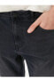 Фото #30 товара Slim Fit Kot Pantolon - Brad Jean
