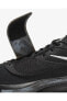 Zoom Freak 3 Siyah Renk Erkek Basketbol Ayakkabısı