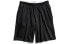 Champion Trendy Clothing Casual Shorts