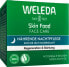 Фото #15 товара Weleda Skin Food Nourishing Night Cream Питательный ночной крем для лица