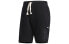 Фото #1 товара Брюки Adidas Neo Trendy Clothing Casual Shorts DW8088