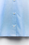 Фото #11 товара Рубашка оксфорд из смесового хлопка ZARA