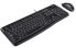 Фото #2 товара Logitech MK120 - Standard - Wired - USB - QWERTY - Black - Mouse included