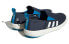 Фото #3 товара Обувь спортивная Adidas Terrex Boat Slip-On HP8646