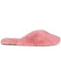 Фото #4 товара Women's Sundown Faux Fur Slipper