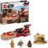 Фото #1 товара LEGO 75271 - Luke Skywalker’s Landspeeder, Star Wars, Construction Kit