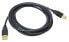 Фото #2 товара InLine USB 2.0 Kabel, A auf B, vergoldet, schwarz - 10m