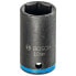 BOSCH PROFESSIONAL 1/4 10x13x25 mm Socket Impact Socket