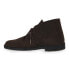 Clarks Desert Boot