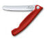 Фото #1 товара Victorinox SwissClassic 6.7801.FB - Locking blade knife - Stainless steel - Polypropylene (PP) - Red - 11 cm - 130 mm