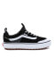 Фото #3 товара Old Skool Mte-2 Kadın Siyah Sneaker