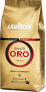 Фото #1 товара Kawa ziarnista Lavazza Qualita Oro 1 kg