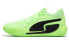 Фото #1 товара Баскетбольные кроссовки PUMA Court Rider 1.0 Chaos 378269-01